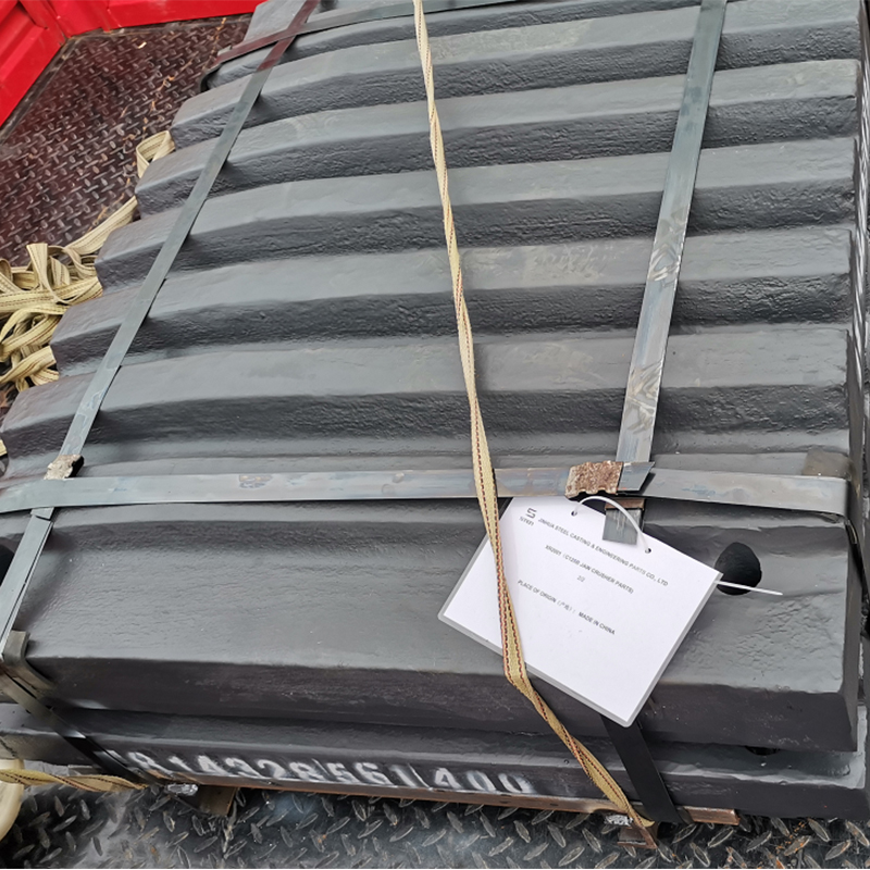 Lokomo track C125B Jaw plates to Perth, WA Australia